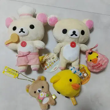 새상품급 리락쿠마 마스코트 세트