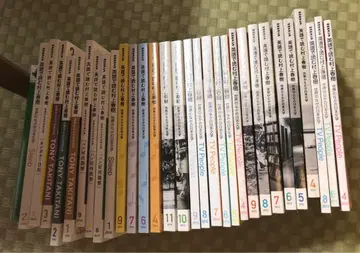 영어로 읽는 무라카미 하루키 22권 세트