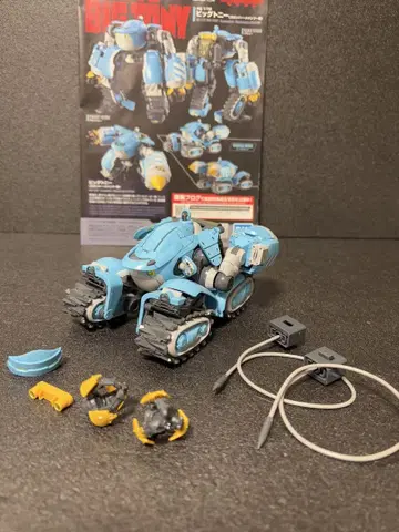 1/72 HG 빅 토니 가가 건버 멤푸기 사쿠간