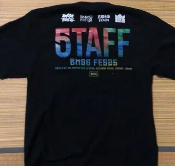BMSG FES 25 티셔츠 M 사이즈
