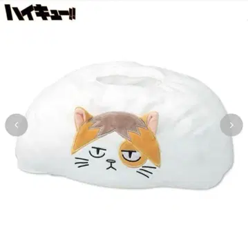 하이큐 켄마 고양이 티슈