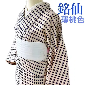 앤티크 명선 기모노 쇼와 레트로 기모노 앤티크 기모노 옅은 복숭아색