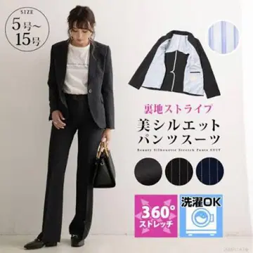 스트라이프 미 실루엣 팬츠 수트