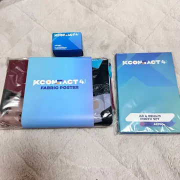 ASTRO KCON 굿즈 세트 패브릭 포스터