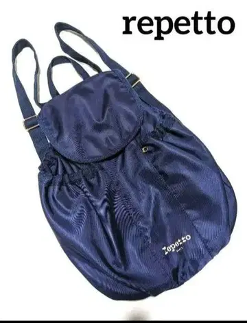 새상품급 레페토 백팩 네이비