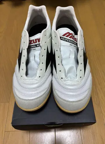 미즈노 모렐리아 풋살화 27cm