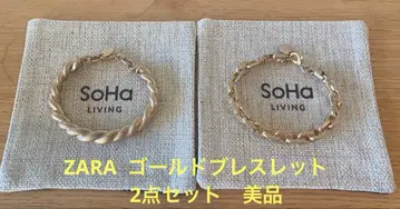 ZARA 골드 팔찌 2세트