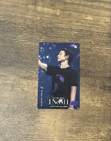 INI I Need I 니시 코우진