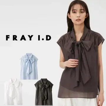 FRAY I.D 리본 포함 베이지 슬리브리스 셔츠 이너 세트 F 사이즈