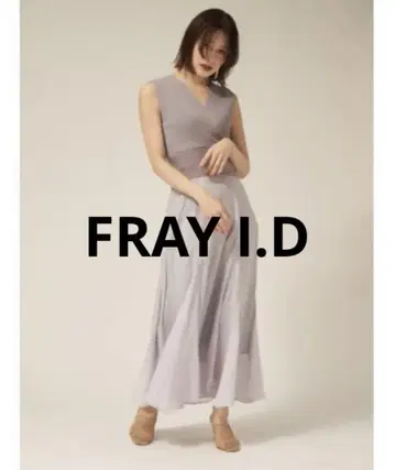 FRAY I.D 카슈쿨 리브 니트 콤비 원피스 프레이 아이디