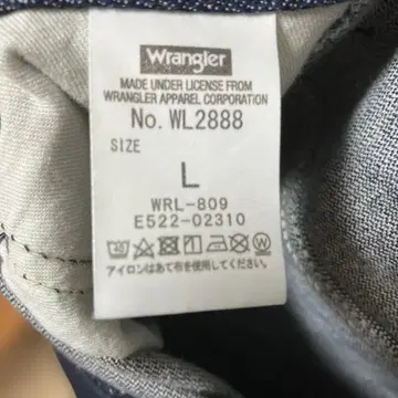 Wrangler 부츠컷 데님 다크 블루