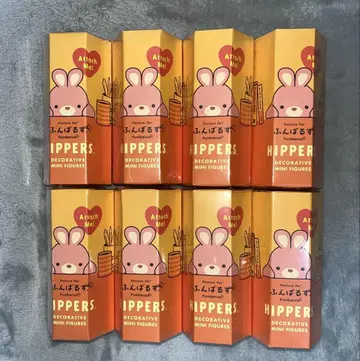 모듬 박스 HIPPERSFunbarus 히퍼스  8개 세트