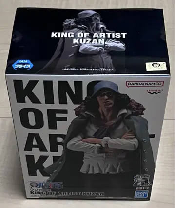 원피스 KING OF ARTIST 쿠잔 피규어