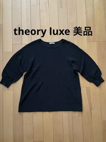 띠어리 럭스 theory luxe 썸머 니트 새상품급 블랙