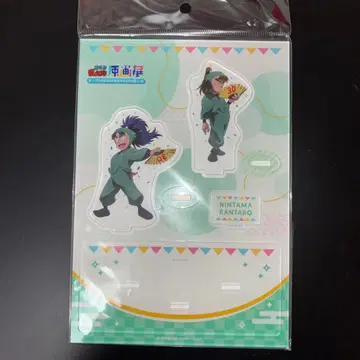 닌타마 원화전 롯로