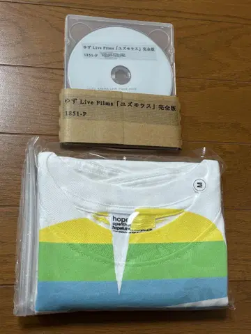 유즈 Live Films 유즈모러스 DVD 완전판 + 티셔츠