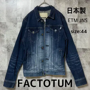 [ FACTOTUM ] ( FTMJNS ) 데님 자켓 사이즈 44