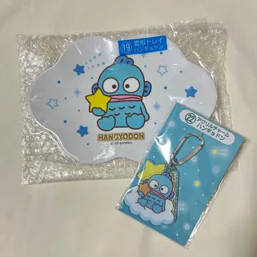 산리오 캐릭터 대상 복권 한교동 세트