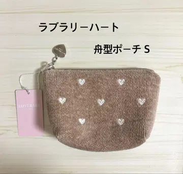 [ 새상품 ] 페이 하트 / 보트형 파우치 ( S )
