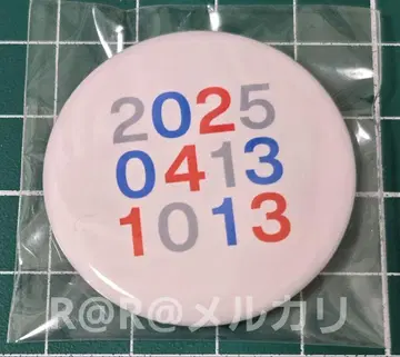 만박 이치비리안 캔뱃지 년월일 미야쿠미야쿠
