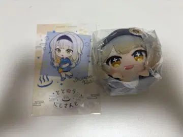 니지산지 극락탕 시오리바 루리 묶음 판매