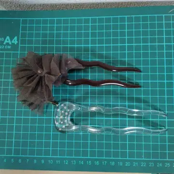 컴플렉스 비즈