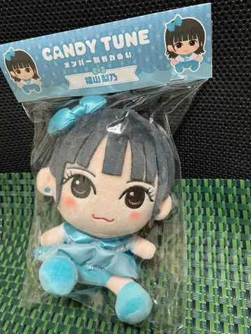 CANDY TUNE 후쿠야마 리노 카와누이 치비누이