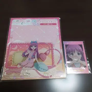 서머포켓 Summer Pockets 카토 우미 web 복권 아크릴 스탠드