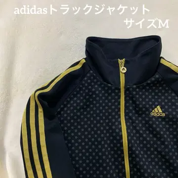 adidas 도트 무늬 트랙 자켓 저지 UV 골드 금