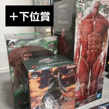 제일복권 진격의 거인 수의 거인은 내가 쓰러뜨린다