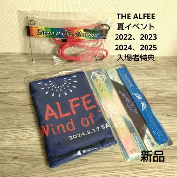 THE ALFEE 여름 이벤트 입장자 혜택 2022~2025년 4 새상품