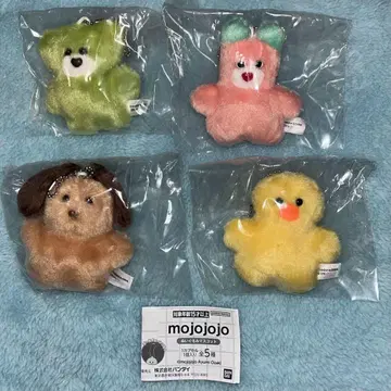 mojojojo