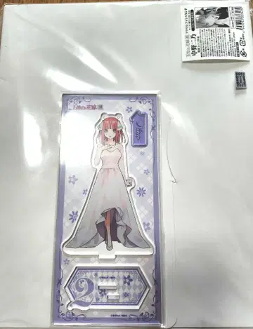 5등분의 신부전 세트 나카노 니노 니노 아크릴 스탠드 아크릴 사진 스탠드