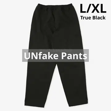 [ 새상품 ] UNfake Pants L/XL True Black