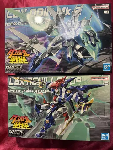 LBX 아킬레스 D9 오딘 Mk-2 세트