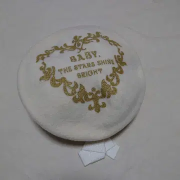 BABY, THE STARS SHINEBRIGHT 프린세스 드롭 베레
