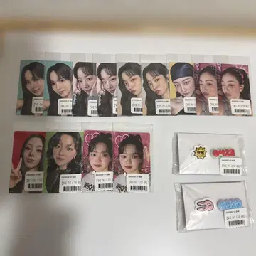 TWICE THIS IS FOR 온라인 복권 묶음 판매 낱개 판매 가능