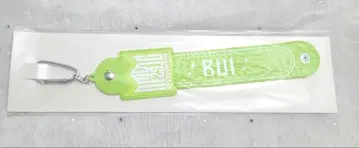 BMSG FES'25 타월 홀더 RUI 루이