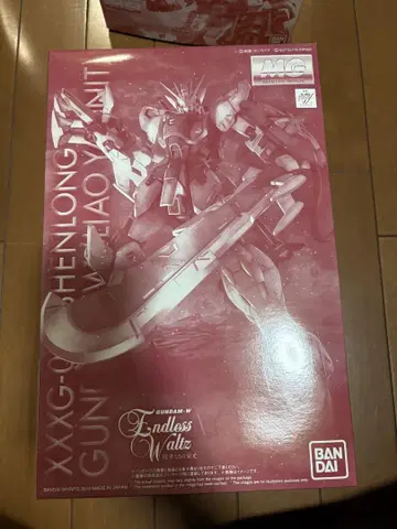 MG 1/100 셴롱 건담 EW (타우야 장비)