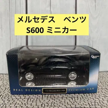 메르세데스 벤츠 미니카 S600 1/52 블랙