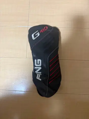 PING G410 드라이버용 골프헤드커버