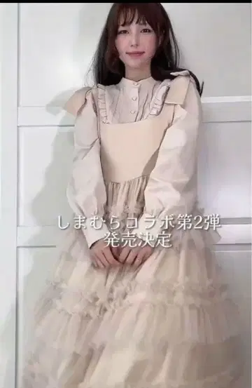 미나카타 유이 시마무라 콜라보 블라우스 & 프릴 JSK 2종 세트