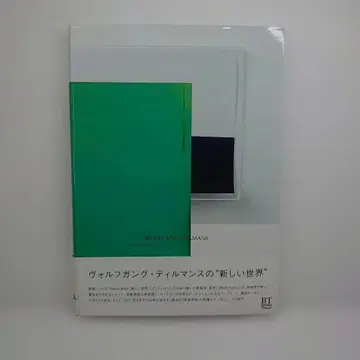 볼프강 틸만스