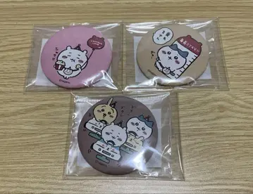 치이카와 치이카와 랜드 캔 배지 3개 세트