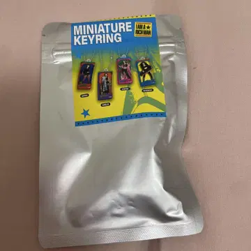 aespa POPUP RANDOM MINIATURE KEYRING