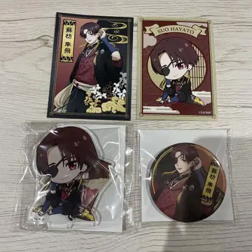 클라우드 포수 아크릴 스탠드 캔뱃지 특전 브로마이드 스오우 준토