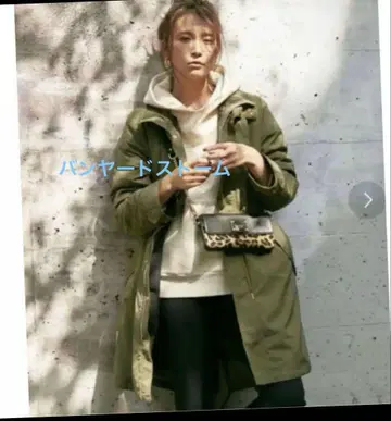 밴야드 스톰 후드 부착 모즈 코트