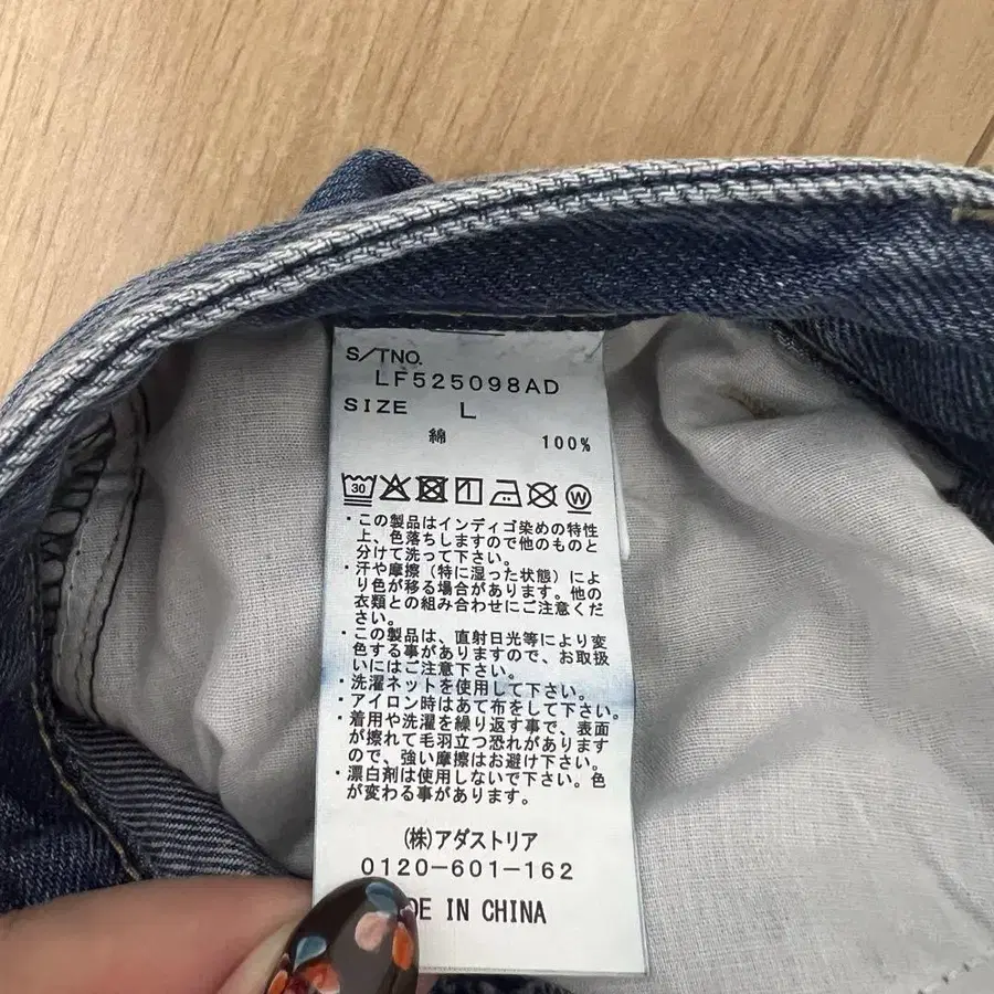 7번째 상품 이미지
