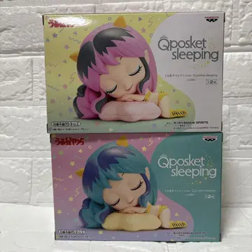 Qposket sleeping LUM 2체 세트