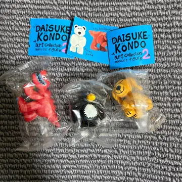 DAISUKE KONDO 아트 컬렉션 2